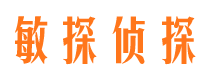 青岛外遇出轨调查取证